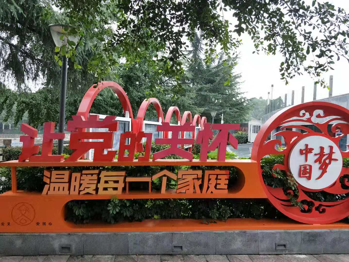 e91fbb8b011cec05471ca9d7f65723ab.jpg