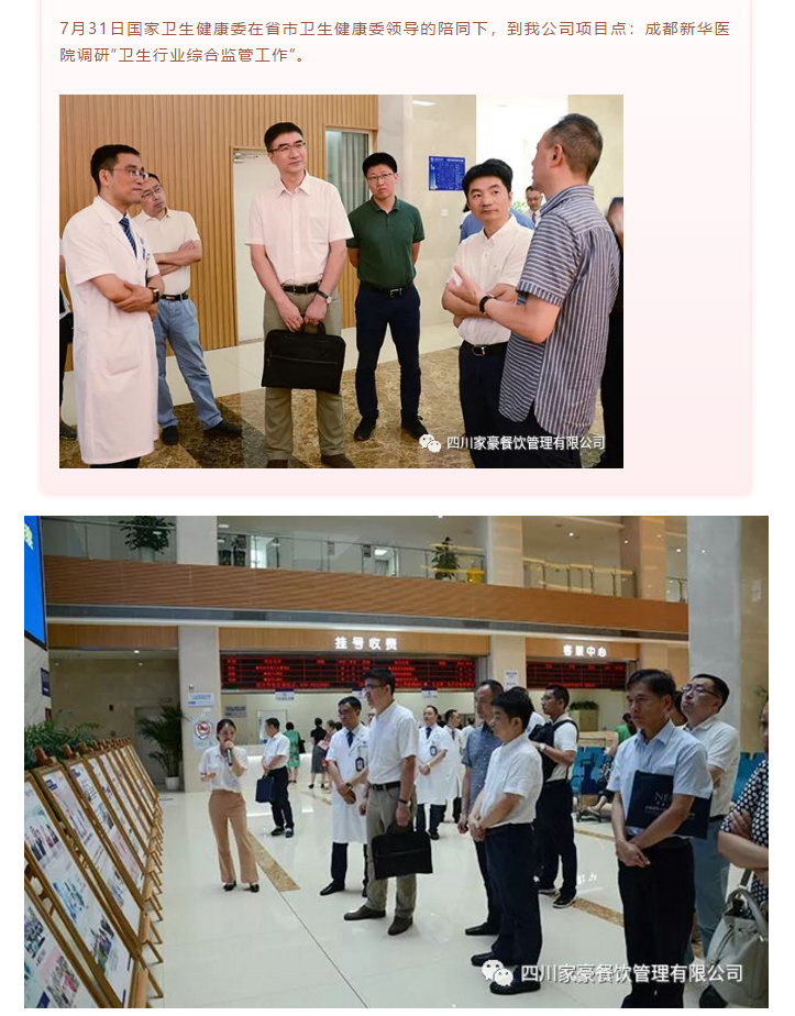 7a972f33e6a380c145602910cdb5c7e4.png