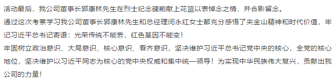 5bfc40b0bbaef52c17f1232752d065b7.png