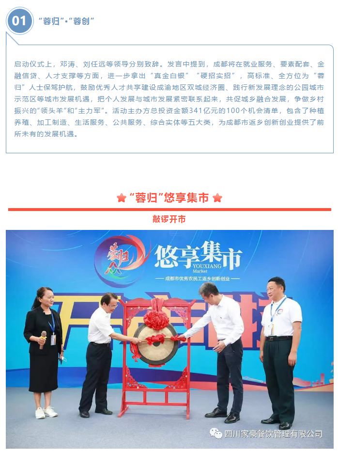 613a3e80fd3542c29417fe599c78b35e.png