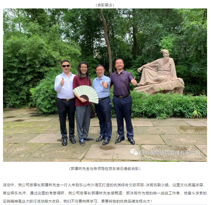 1f04aff30822ede16a18a311669a2e41.png