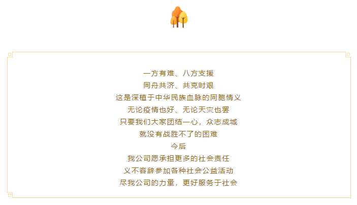 aa6c94c4f7547daaf88e7b419f9f4e8b.png
