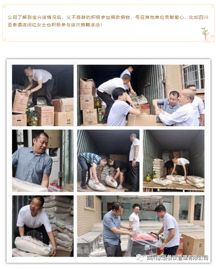 cae33ae2f1d995ac381e9b6afdd5e93f.png