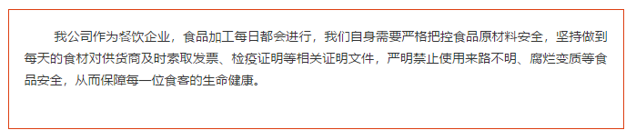 a5471af22f8dc4f19a6d3885e559b616.png