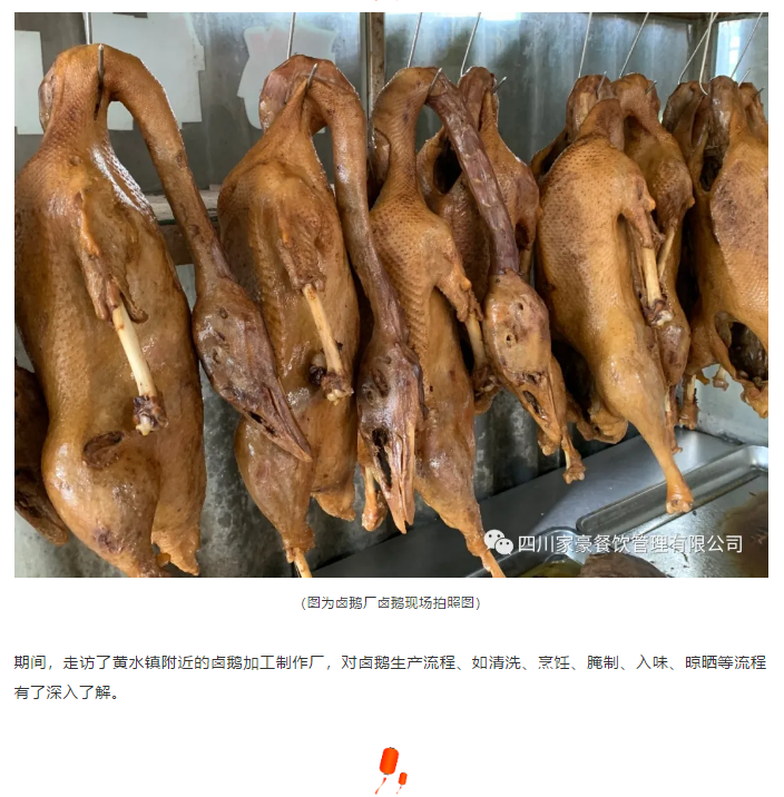 7133b0f5bcc78030f6d92f31e3bbd0d2.png