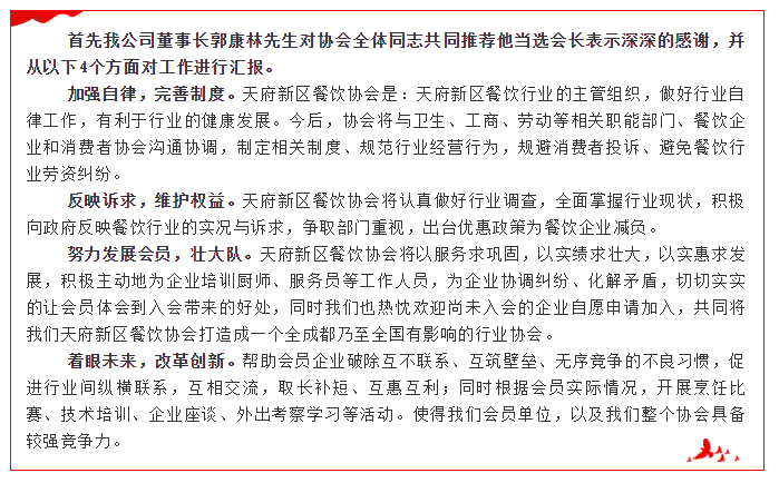 5a96a1c78ec44ebbeff8319fa743ae9e.png