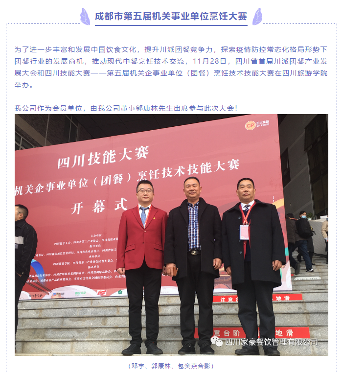 8b1296a87df1e4405424210a75ff2a02.png