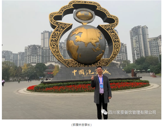3ff1823253a1f6cbae7a01f17cbdaf04.png