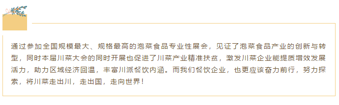 5834db2c77b4f9aeb59e2de88632d045.png