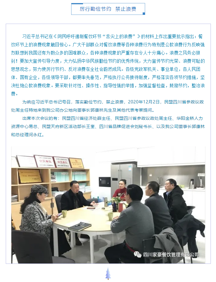 5d8042f527dc2bfaf934e65cbb69745f.png