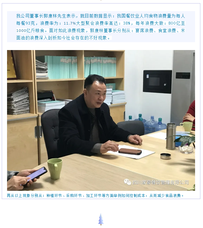 c2aef09a03ec1b8863b97fe3577aa455.png