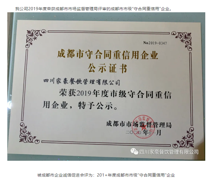 ea1c9df5b707bbbcd4751716d81a053c.png