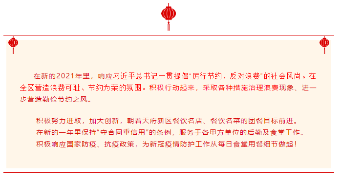 5aed4ecc097dbcfe92cda4bc31a204b2.png
