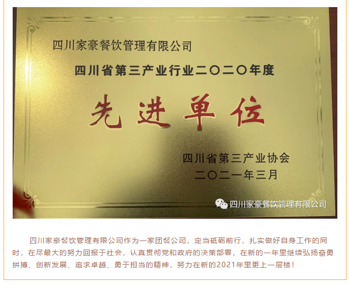 fab39ba187b40666dcd2b64bc7f7743b.png