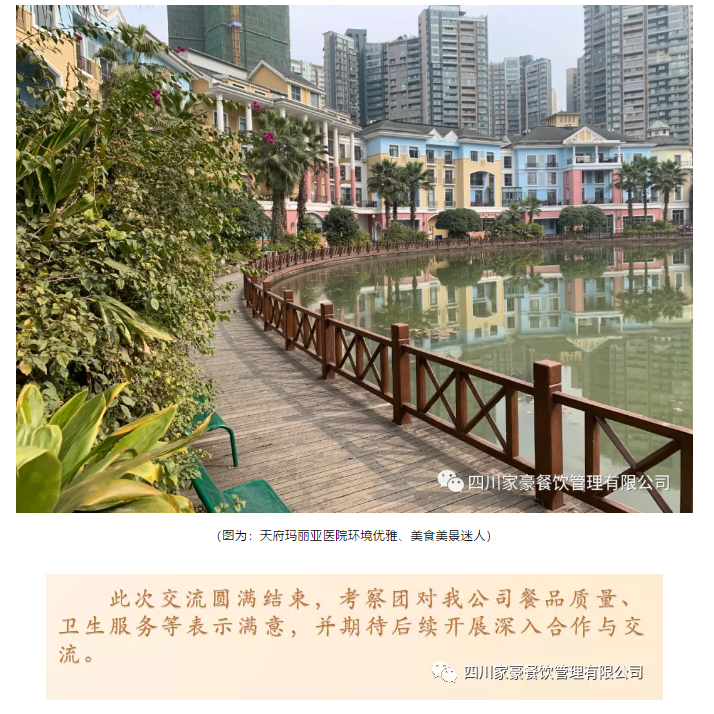 2a8e33dc490fa68c256ac2e40f0f831d.png