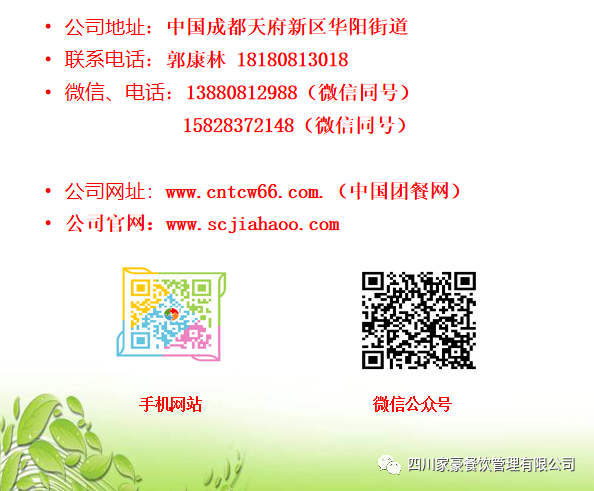 be91177afd1dae0c3993b8789f876c01.png