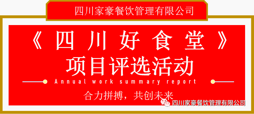 60682fc3f24f008405bf8e46d801b603.png