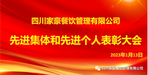 81ed0979d745b0b64cc8c77840768496.png