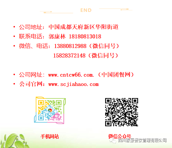 405ca01188d8ebf05ce62b0dce354f70.png