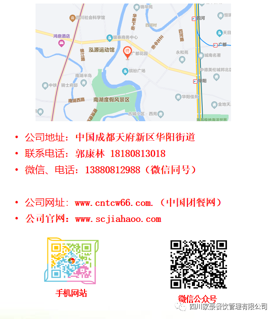 02db6d1714cdfeb955d1931b4f31725d.png
